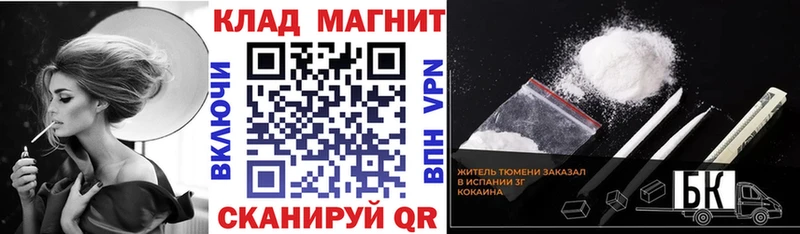 Купить Гашиш  Бошки Шишки  Alpha-PVP  Меф  Верея