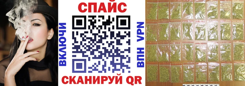 Купить где  Верея  Бутират бутандиол 