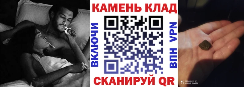 ГАШ VHQ  Купить где  Верея 
