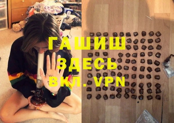 ECSTASY Куйбышев