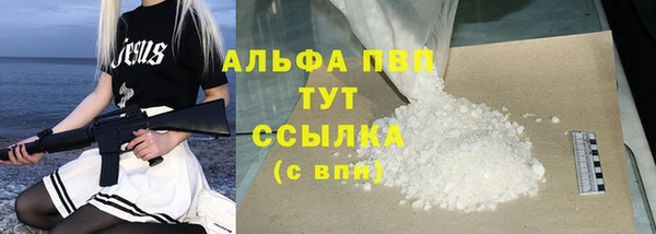 jwh Кулебаки
