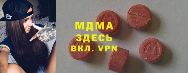 a pvp Кукмор