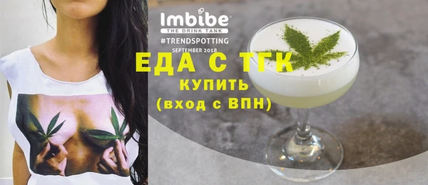 jwh Кулебаки