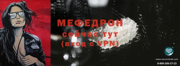 a pvp Кукмор