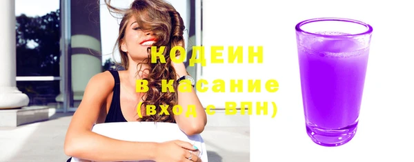jwh Кулебаки