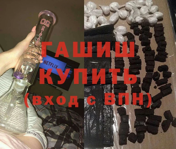 jwh Кулебаки
