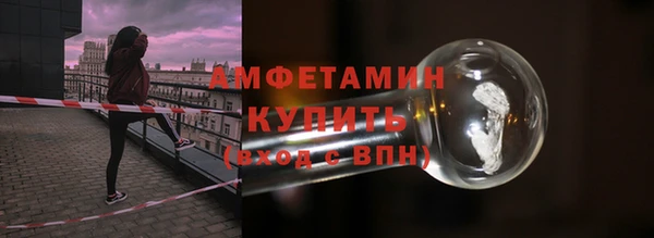 ECSTASY Куйбышев