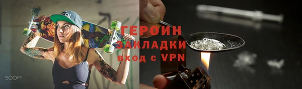 ECSTASY Куйбышев
