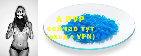a pvp Кукмор