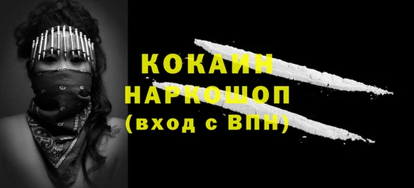 jwh Кулебаки