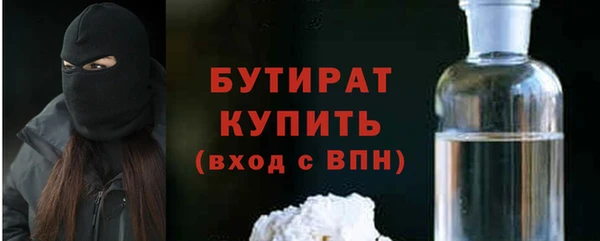 jwh Кулебаки