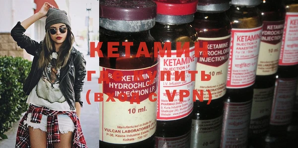 jwh Кулебаки