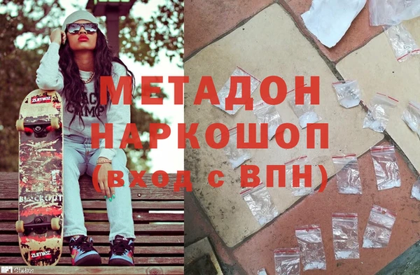 jwh Кулебаки