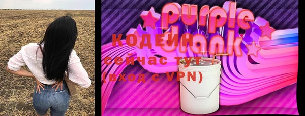 mdma Красноперекопск