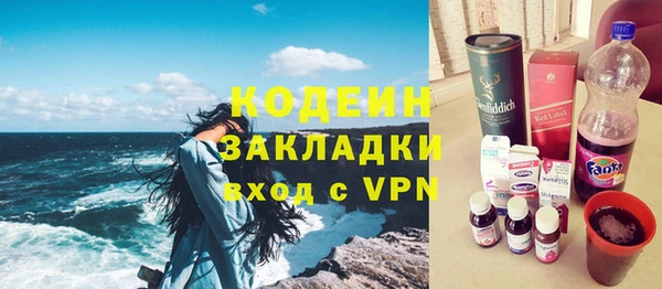 a pvp Кукмор
