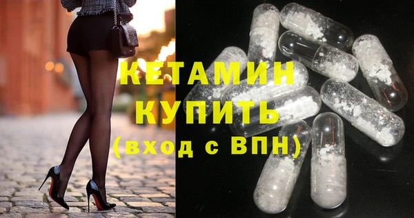 jwh Кулебаки