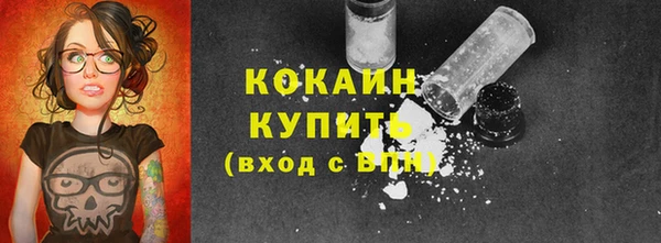 a pvp Кукмор