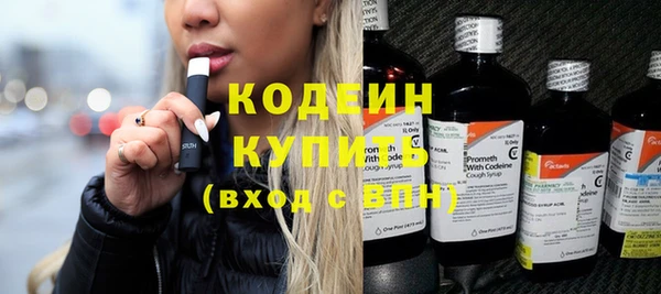 jwh Кулебаки