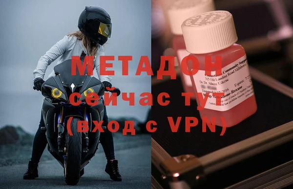 a pvp Кукмор