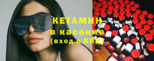 jwh Кулебаки