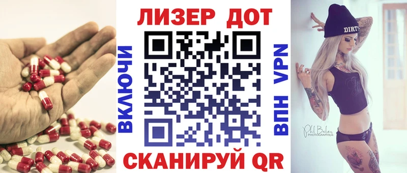 Купить  Верея  ЛСД экстази кислота 