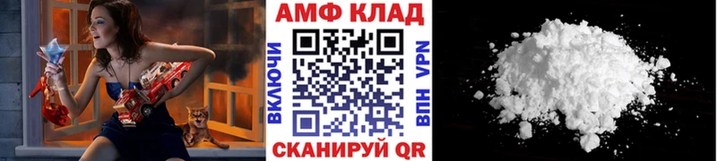 Купить закладки  Верея  МЕТАМФЕТАМИН кристалл 