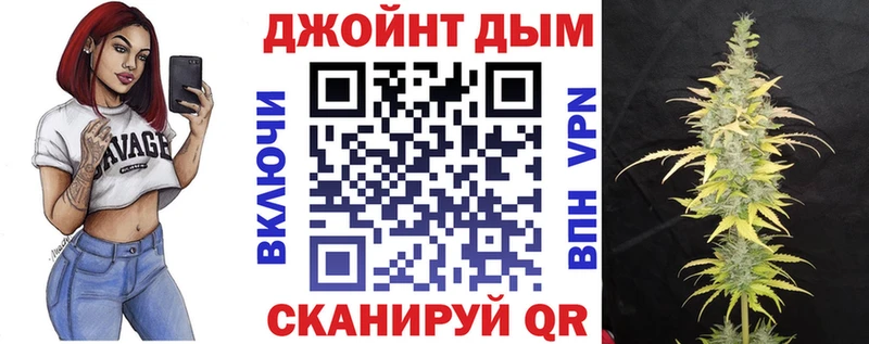 Купить где  Верея  Бошки марихуана индика 